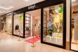 Der neueröffnete Högl-Store